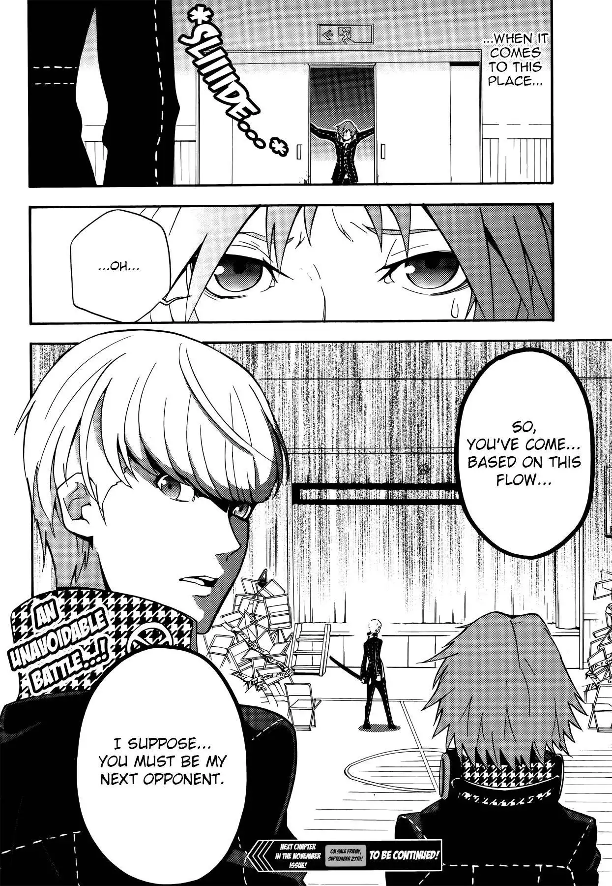 Persona 4 - The Ultimate in Mayonaka Arena Chapter 11 32